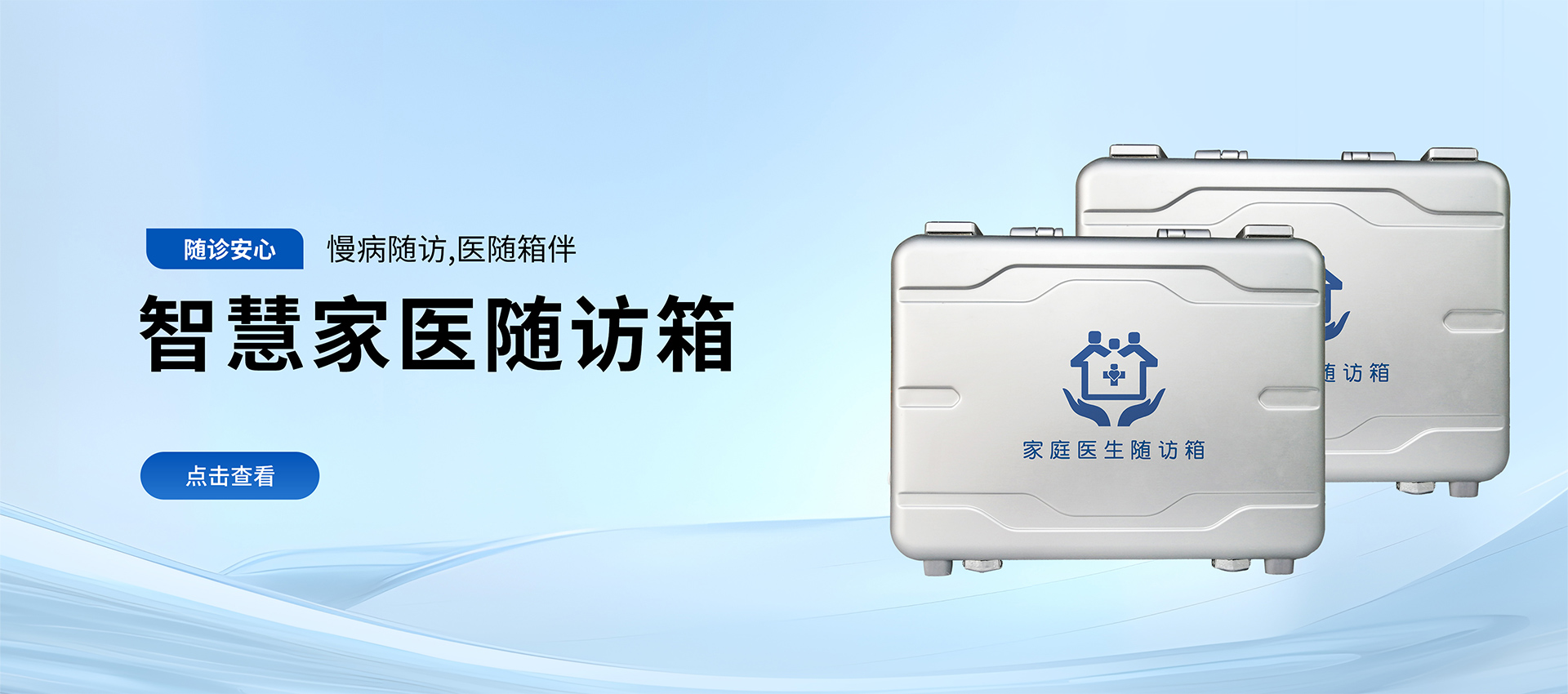 һwC(j)(sh)wS,I(y)a(chn)܇gȫλa(chn)Ʒ(w)(sh)SNȫ؛Դ㣬pɌ(sh)F(xin)؛a(chn)Ʒаl(f)gӭS^