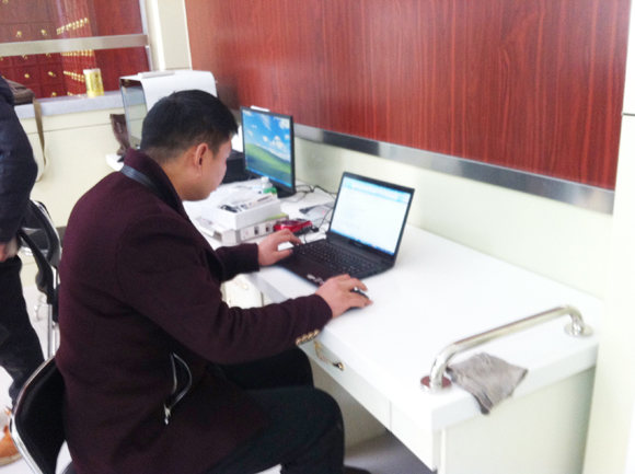 ҹ˾g(sh)ˆTMнһwCb{(dio)ԇ