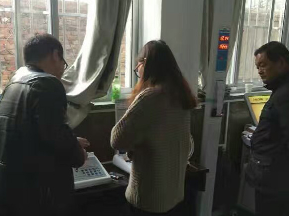 йĘ^(q)һwC{(dio)ԇb