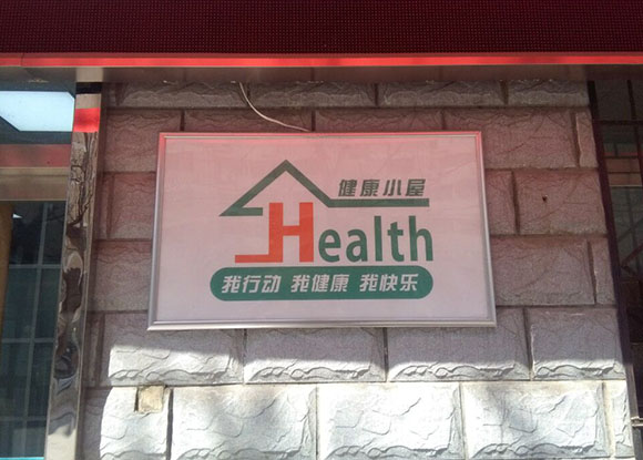 l(wi)Ӌ(j)ί{(dio)ɭһwC(j)