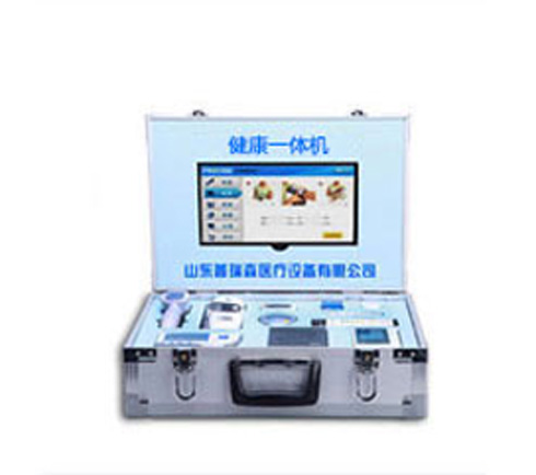健康一體機自動分析用戶的健康數據 健康一體機自動分析用戶的健康數據